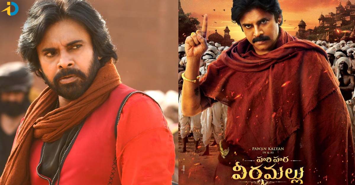 పవన్ 3 సార్లు చూశారంటే ఇక బొమ్మ అదుర్స్ ! పైగా..