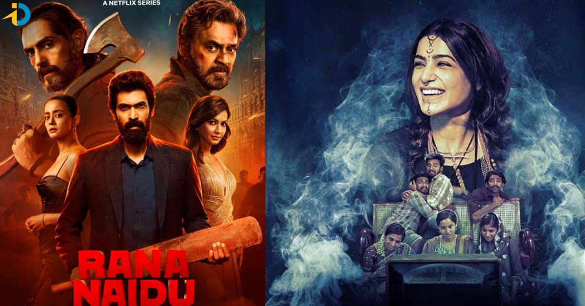 జూన్ 2 వ వారం OTT లో 21 మూవీస్.. ఆ 3 వెరీ  స్పెషల్