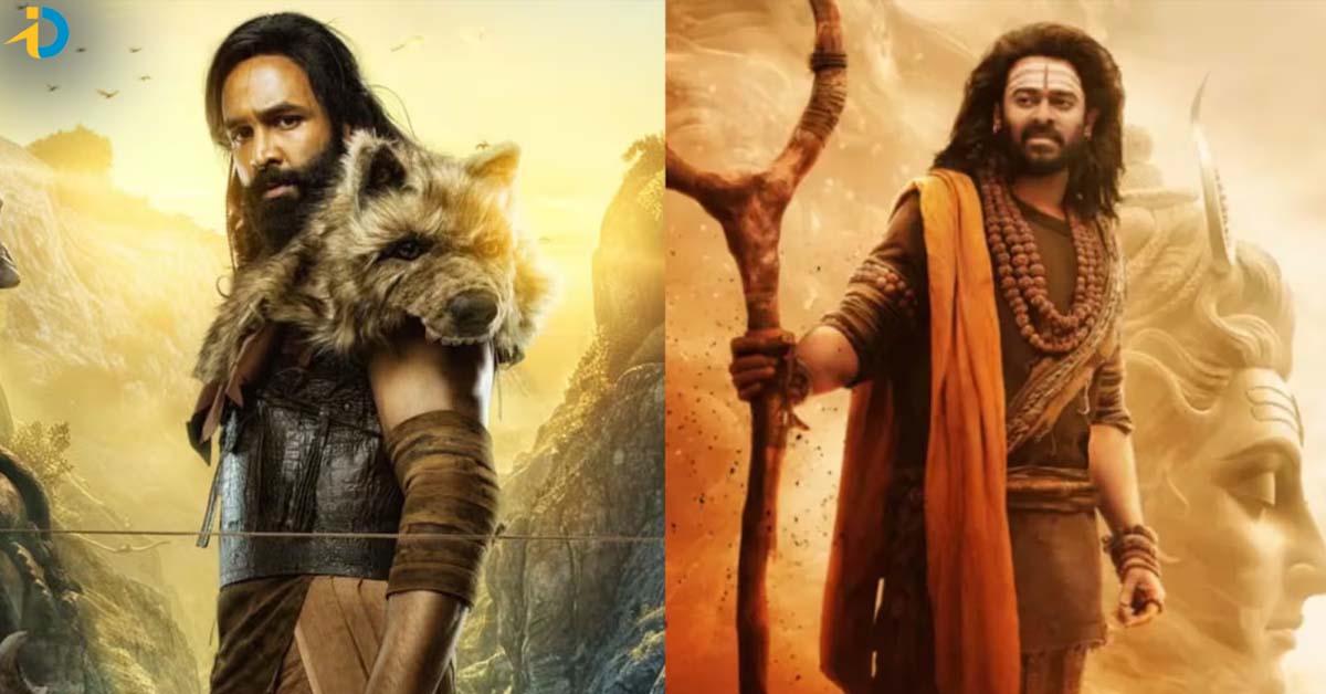 కన్నప్ప కోసం రాజాసాబ్… !