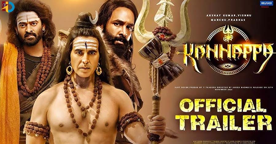 శివలీలలు చాటి చెప్పే ‘కన్నప్ప’ గాధ మొదలైంది