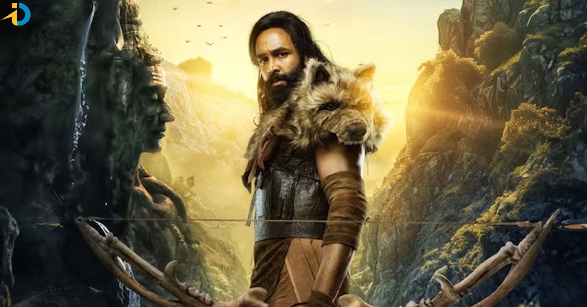 మంచు ఫ్యామిలీకి మంచి ఛాన్స్..