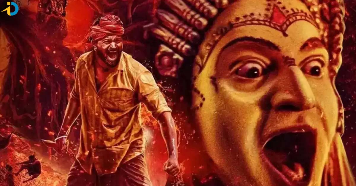 కాంతారా ఫ్రాంచైజ్ నుంచి ఇంకో సినిమా