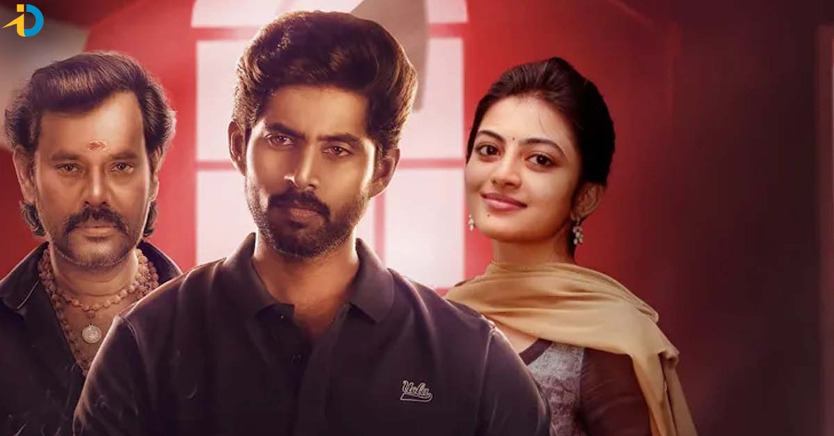 OTT లో సూపర్ న్యాచురల్ సస్పెన్స్ థ్రిల్లర్.. ఎక్కడంటే ?