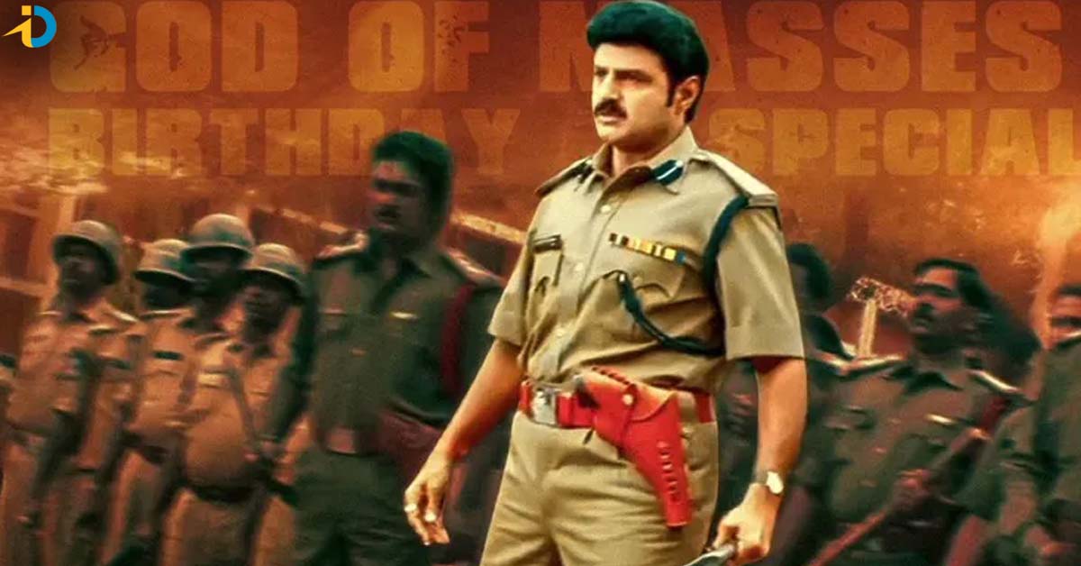 బాలయ్య బర్త్ డే స్పెషల్.. సూపర్ హిట్ మూవీ రీరిలీజ్