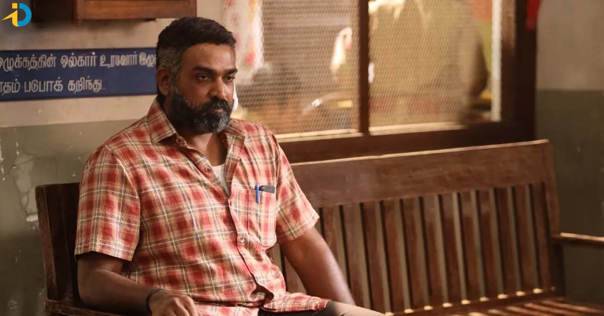 మహారాజ 2 వచ్చేస్తుందట…