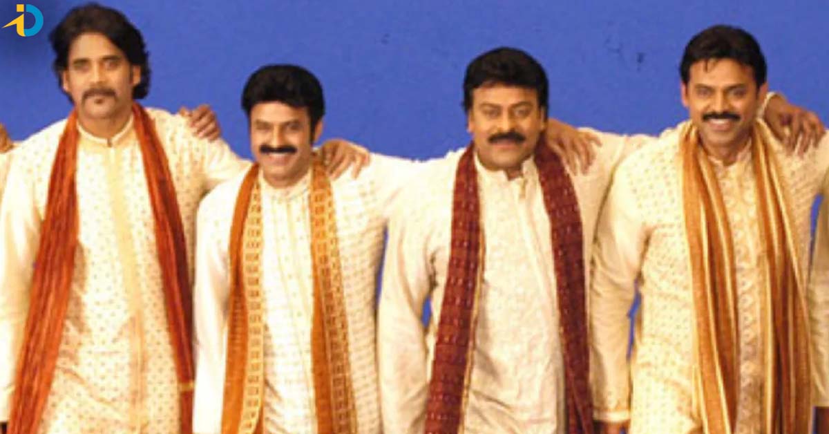 చాలా కాలం తర్వాత ఒకే వేదికపై ఆ నలుగురు….