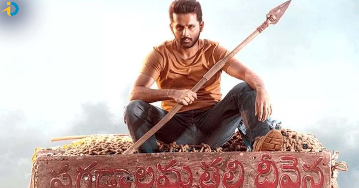 నితిన్ తమ్ముడు మూవీ OTT పార్ట్నర్ ఫిక్స్