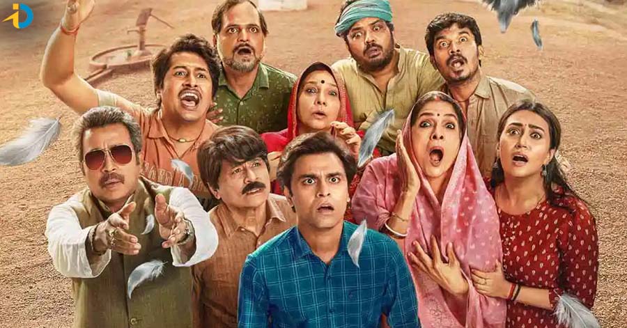 వారం ముందుగానే OTT లో పంచాయత్ సీజన్ 4