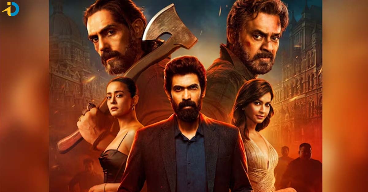 రానా నాయుడు సీజన్ 2 ట్రైలర్ రిలీజ్.. ఈసారి అంతా