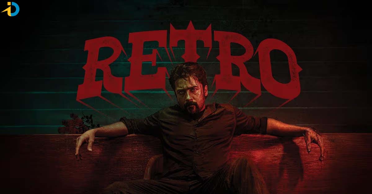 సూర్య ‘రెట్రో’ మూవీ వెబ్ సిరీస్ గా రానుందా !