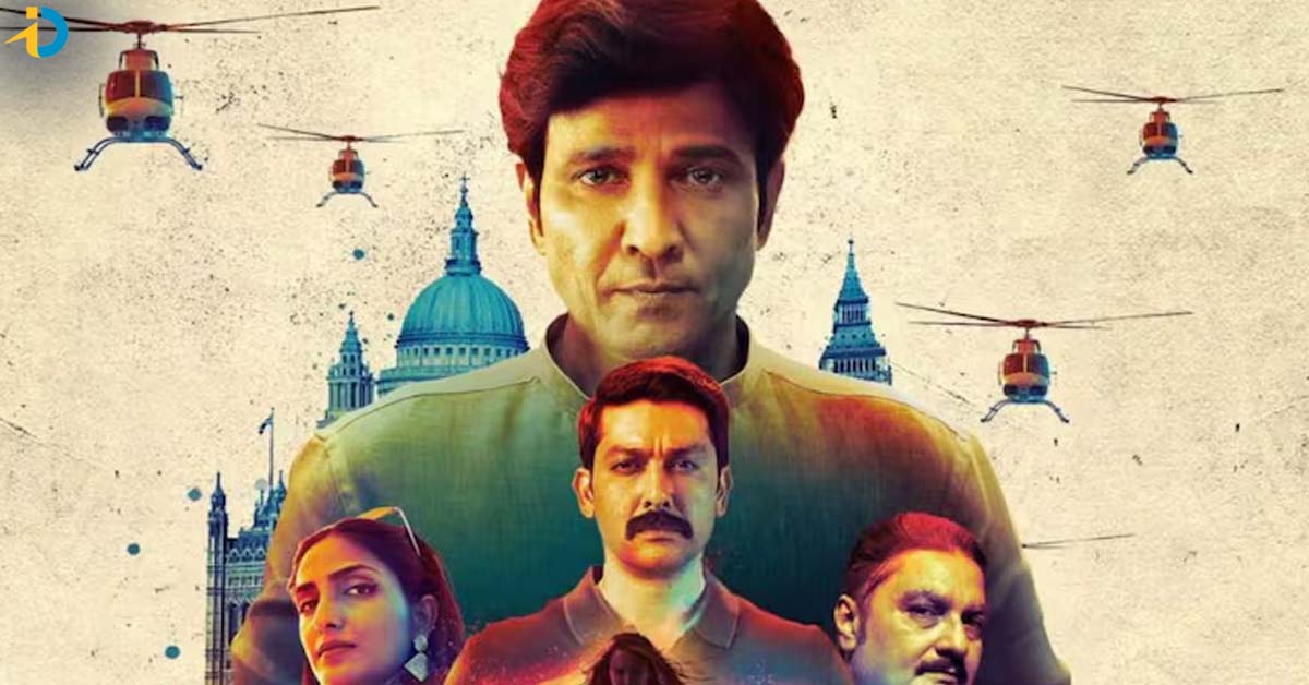 OTT లో స్పై యాక్షన్ సిరీస్ ‘స్పెషల్ ఓపీఎస్ 2’.. తెలుగులో కూడా