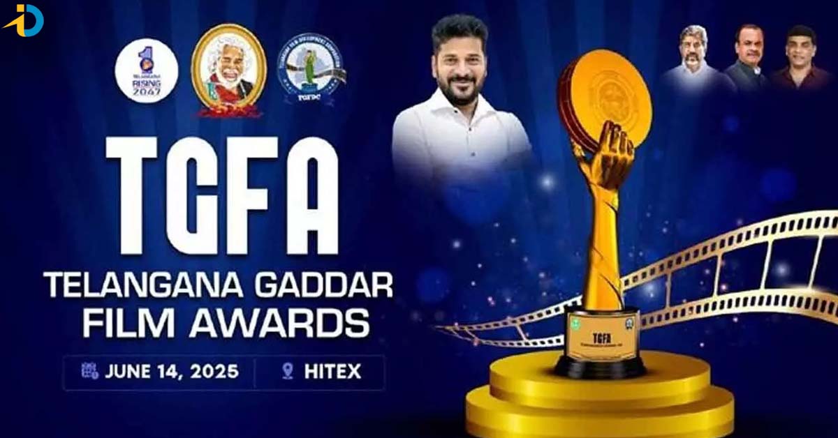 గద్దర్ అవార్డుల ప్రదానోత్సవానికి సర్వం సిద్ధం