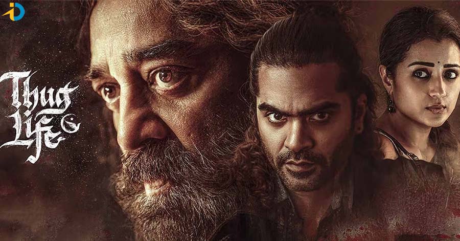 థగ్ లైఫ్ OTT, శాటిలైట్ పార్ట్నర్స్ ఇవే