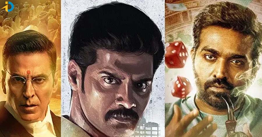 ఈ ఒక్కరోజే OTT లో 22 మూవీస్.. అవేంటంటే