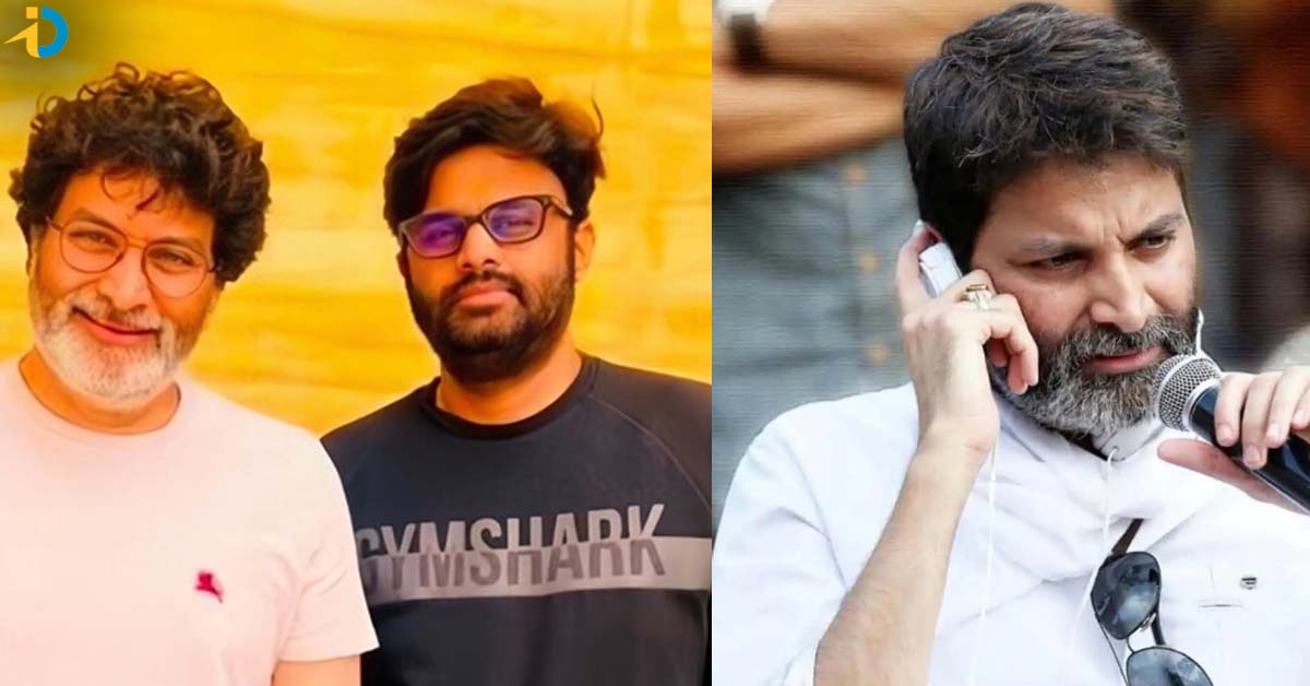 ఎట్టకేలకు  త్రివిక్రమ్ సినిమాలపై క్లారిటీ