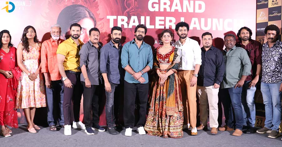 ‘విరాటపాలెం : PC మీనా రిపోర్టింగ్’ ట్రైలర్ రిలీజ్..