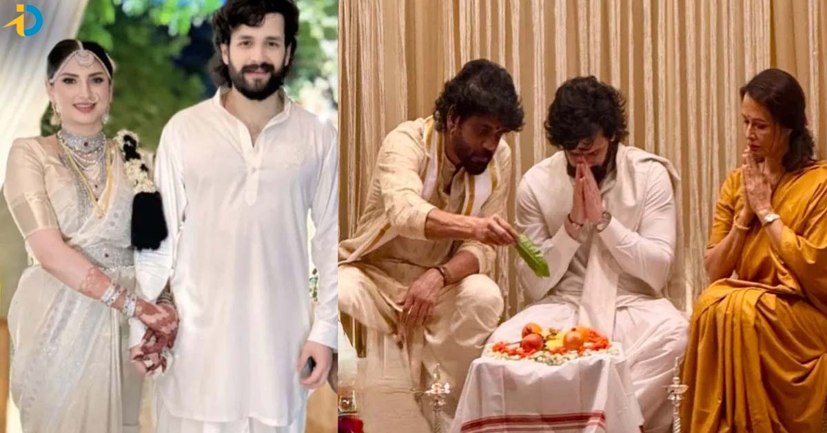అక్కినేని ఇంట  వైభవంగా పెళ్లి సంబరాలు