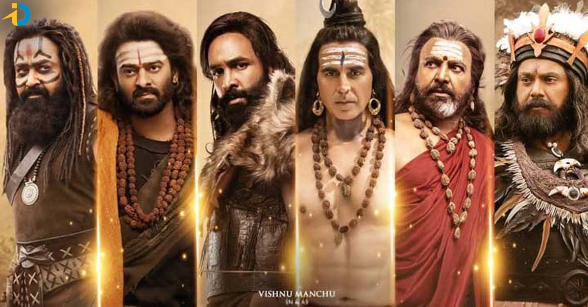 కన్నప్ప OTT డీల్ .. హోల్డ్ !