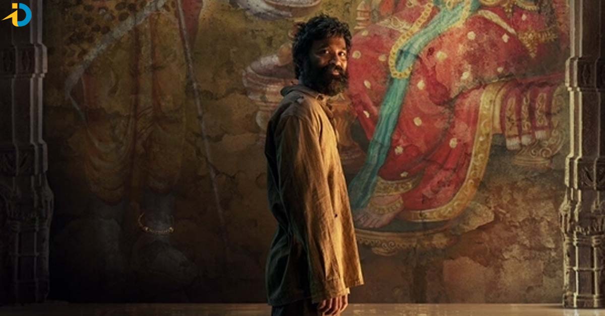 కుభేరకు ఏకంగా 10 కోట్ల కండిషన్.. !