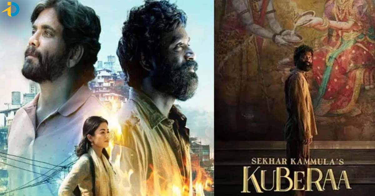 కుభేర రన్ టైమ్.. రిస్క్ తప్పదా !
