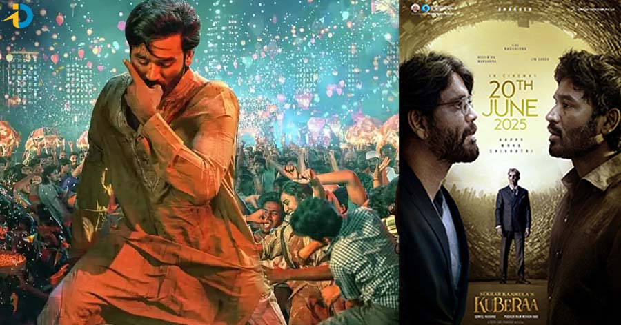 తమిళం కన్నా తెలుగులోనే క్రేజి డీల్స్