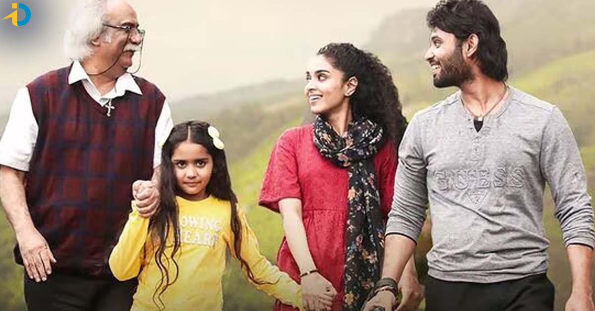 సడెన్ గా OTT లోకి తెలుగు ఎమోషనల్ డ్రామా