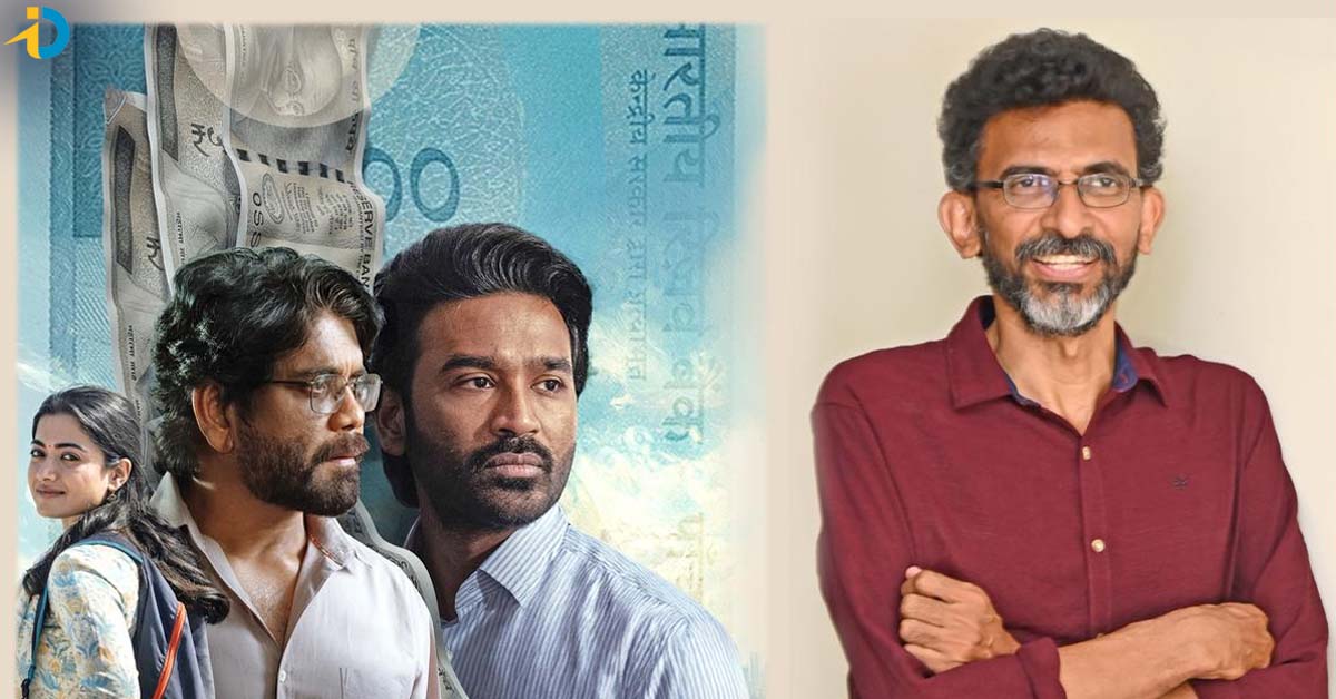 శేఖర్ కమ్ముల మాత్రమే ఇలా చేయగలడు..
