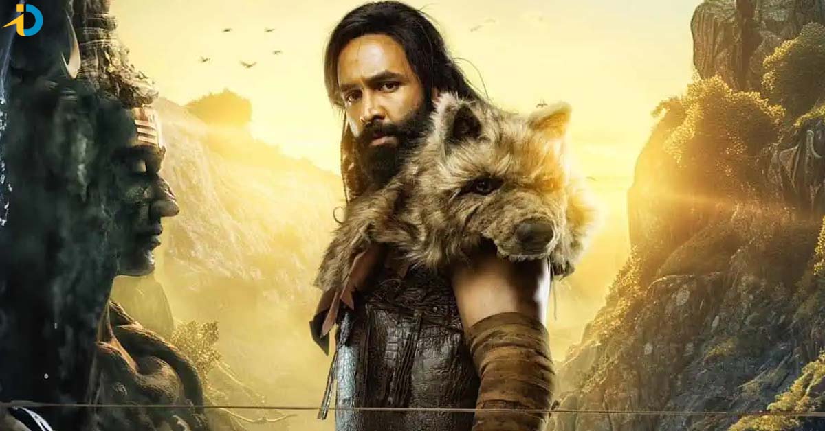కన్నప్ప  ఈ సవాళ్ళను అధిగమిస్తుందా