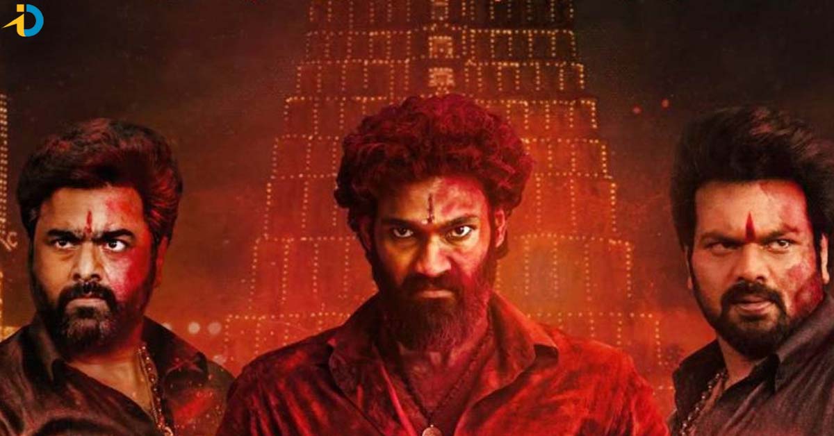 భైరవం OTT స్ట్రీమింగ్ డేట్ ఫిక్స్.. ఎప్పటినుంచంటే ?