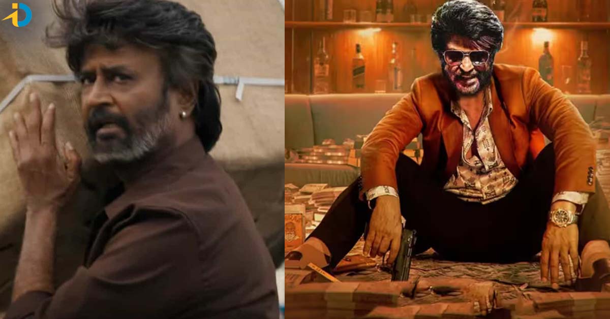 జైలర్ తరహాలోనే కూలి కూడా..