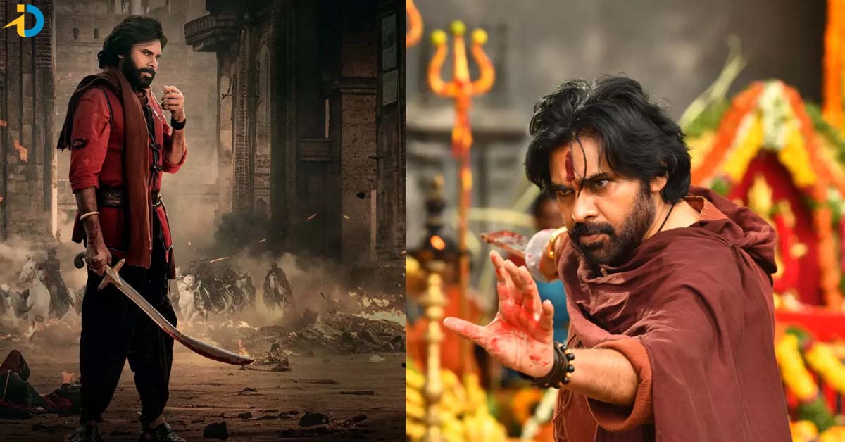 హరి హర పార్ట్ 2 ఉంటుంది.. కానీ !