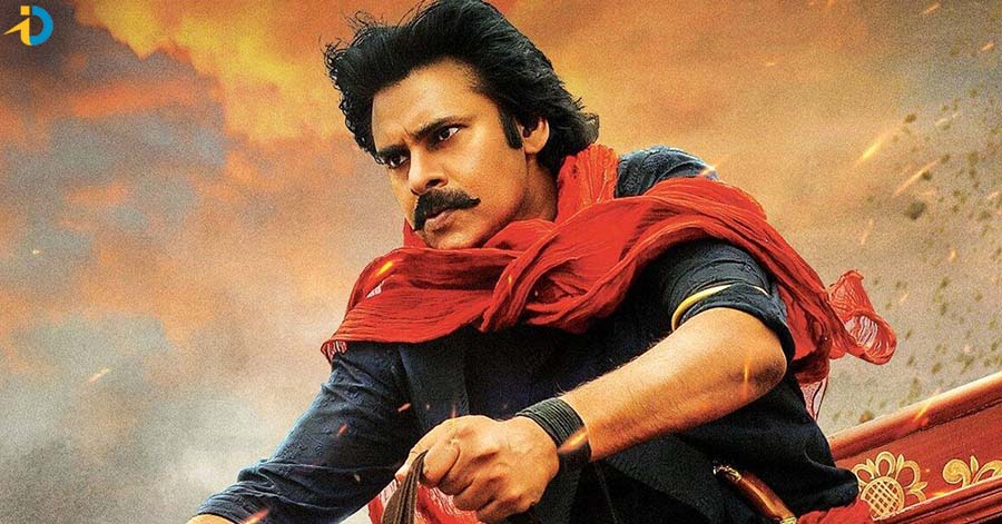 హరి హర వీరమల్లు టార్గెట్ ఎంతంటే ?