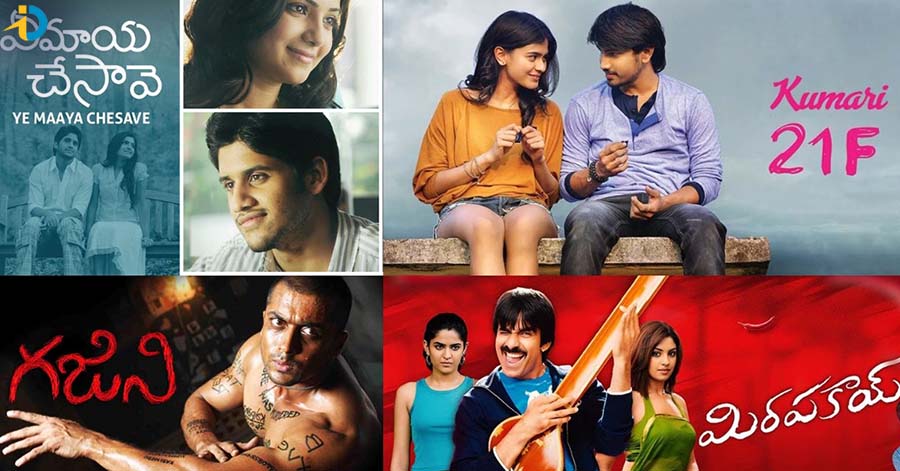 జూలై లో రీరీలీజ్ ల తాకిడి.. ఒకేసారి అన్ని సినిమాలా