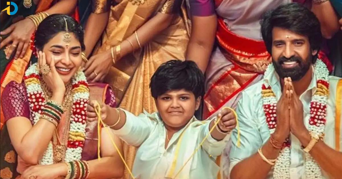 OTT లో మరో ఇంట్రెస్టింగ్ ఫ్యామిలీ కామిడి డ్రామా.. ఎక్కడంటే !