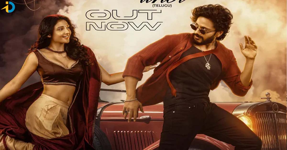 మిరాయ్ నుంచి ఫుల్ వైబ్ తో వచ్చిన ఫస్ట్ సింగిల్