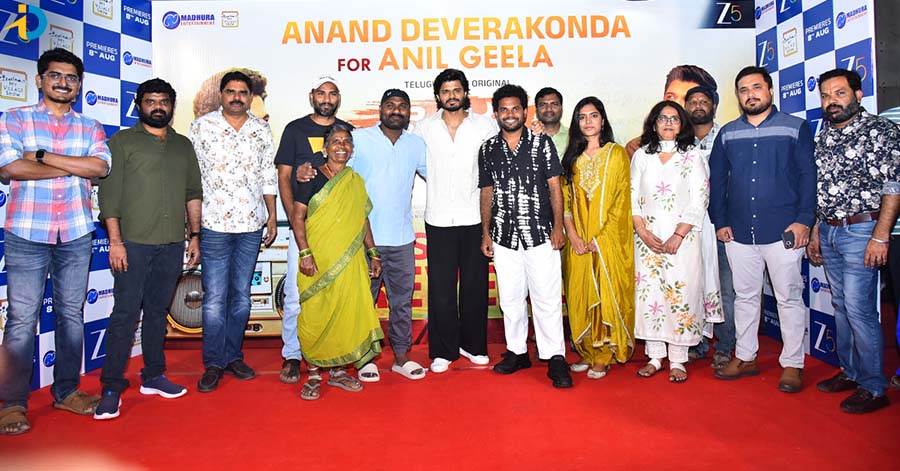 OTT లో  ‘మోతెవరి లవ్ స్టోరీ’ వెబ్ సిరీస్.. ఎక్కడంటే ?