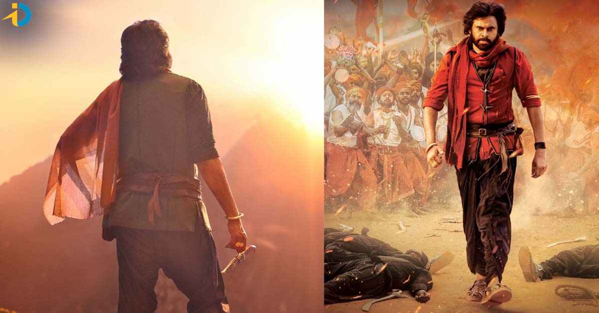 VFX ఛేంజెస్ తో మరోసారి వీరమల్లు.. ?