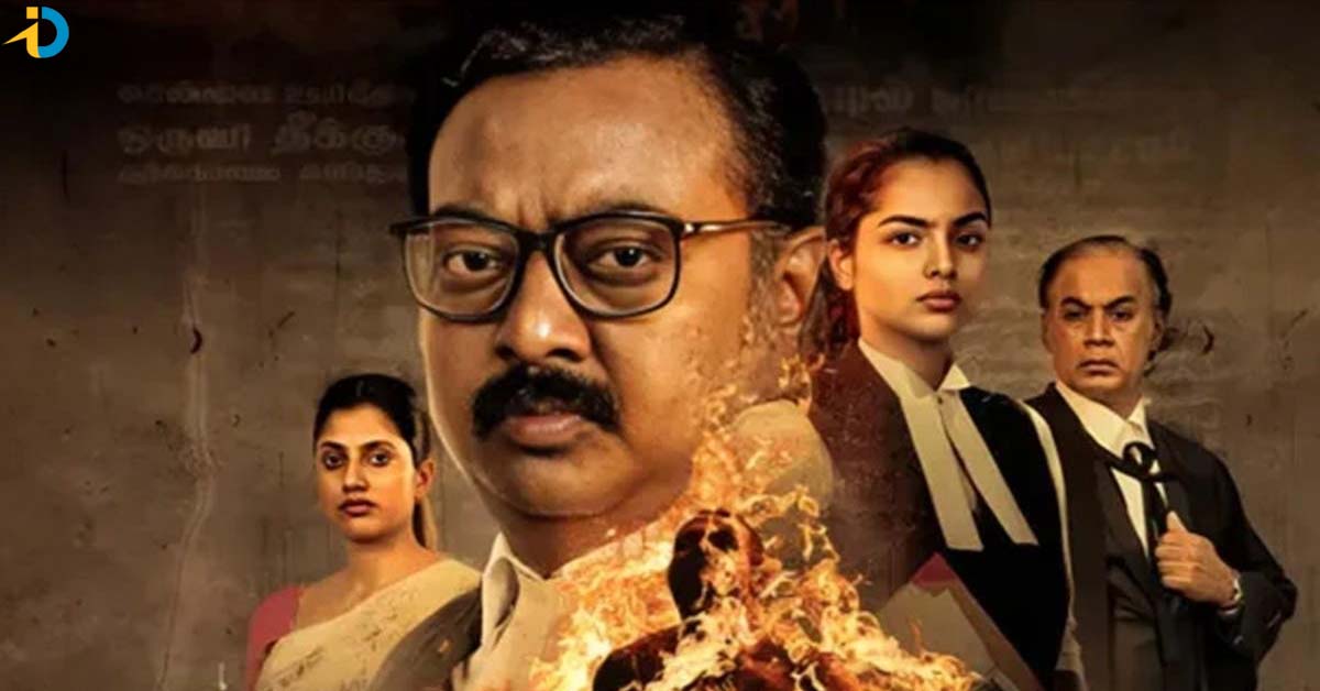 ZEE5 లో మరో డిఫరెంట్ వెబ్ సిరీస్.. ఎప్పటినుంచంటే ?