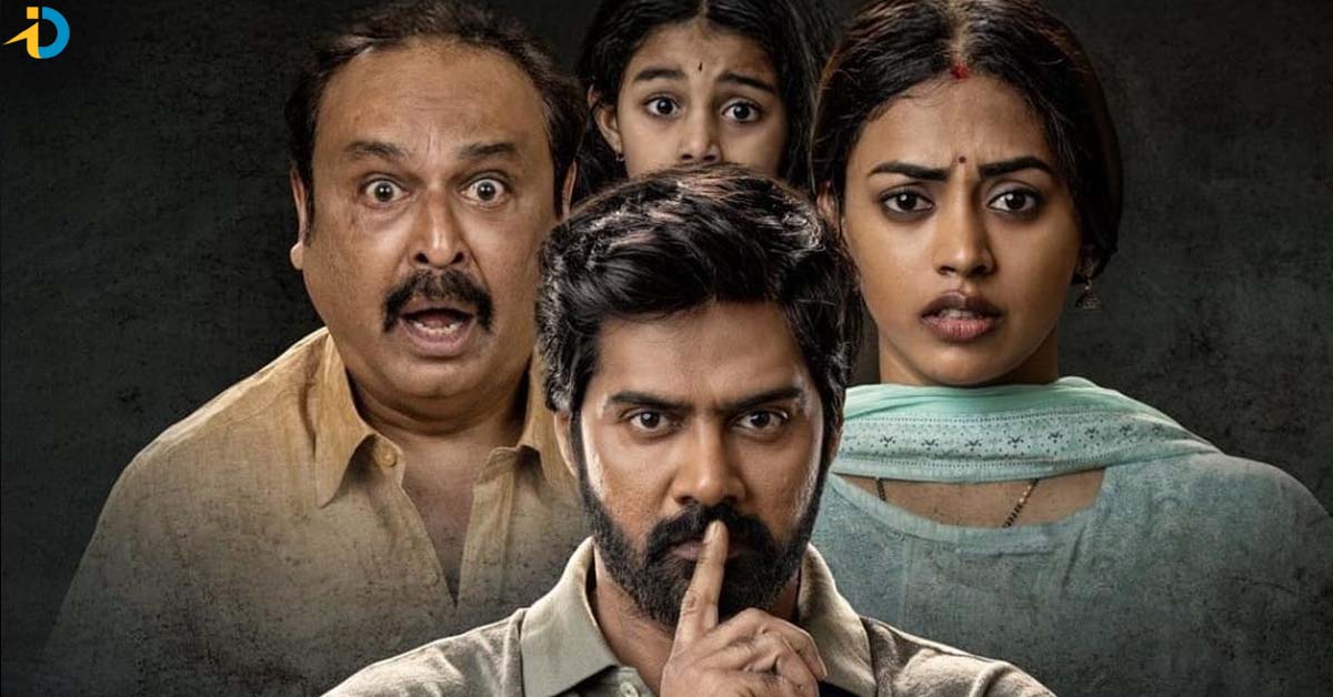 ఈ వీకెండ్ OTT లో బెస్ట్ ఫ్యామిలీ థ్రిల్లర్ ఇదే