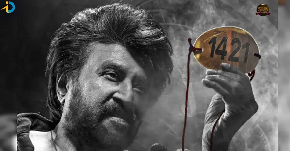 అఫీషియల్ : కూలి ట్రైలర్ రిలీజ్ డేట్ లాక్