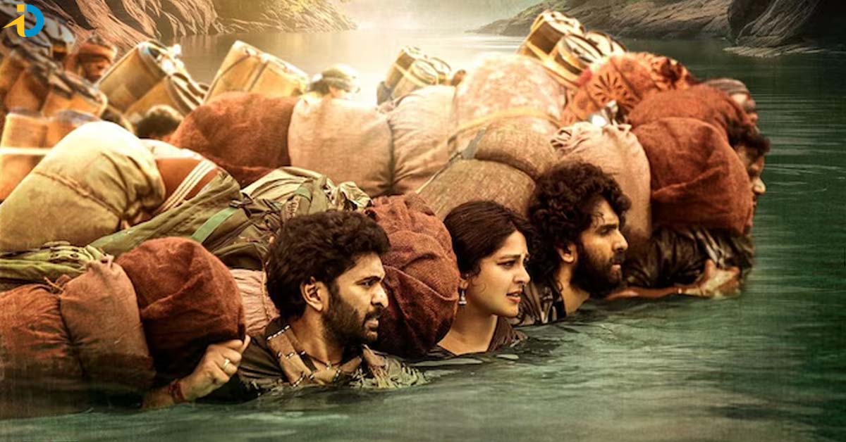 ఘాటీ రిలీజ్ సంగతి ఏమైనట్టు.. !