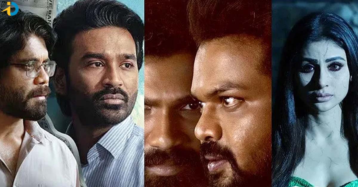 ఈ వారం OTT లో రానున్న సినిమాల లిస్ట్ ఇదే..