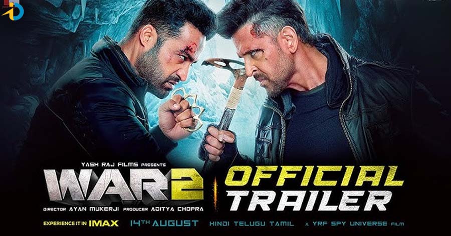 విధ్వంసం సృష్టిస్తున్న వార్ 2 ట్రైలర్..