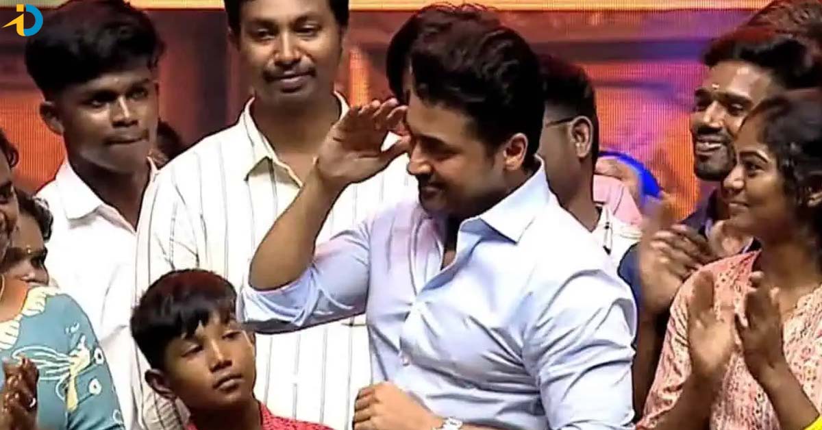 సూర్య చేసిన గొప్ప పని.. సోషల్ మీడియాలో వైరల్