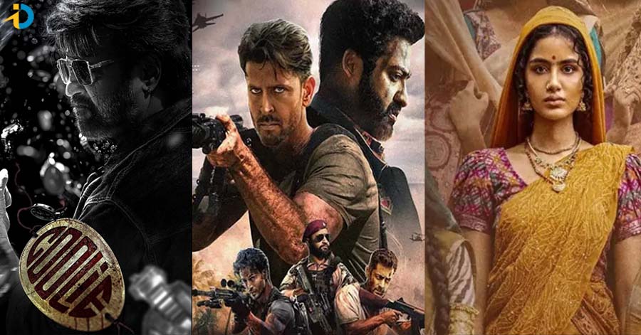 ఆగస్ట్ నెల థియేటర్ లో కొత్త సినిమాల సందడి..