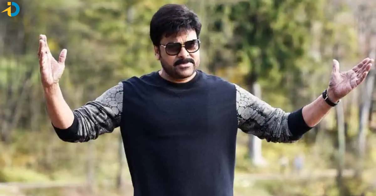 త్వరలో మెగా ట్రీట్.. ఫ్యాన్స్ కు పండగే