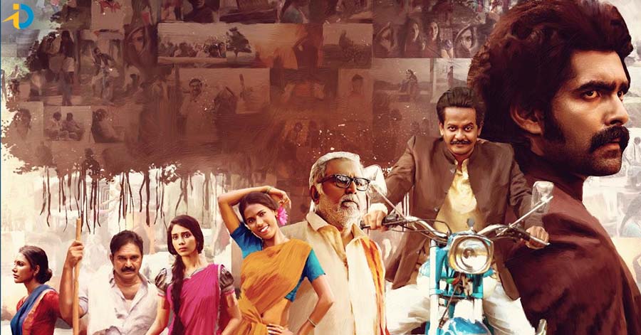 కొత్తపల్లిలో ఒకప్పుడు OTT స్ట్రీమింగ్ డేట్ ఇదే..