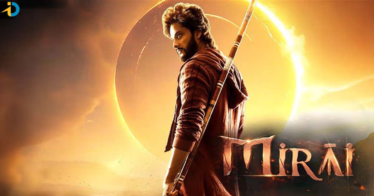 పక్కా ప్రామిసింగ్ కంటెంట్ తో మిరాయ్ ట్రైలర్