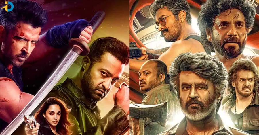 ఇట్స్ అఫీషియల్ : ఆ రెండిటికి నో హైక్స్