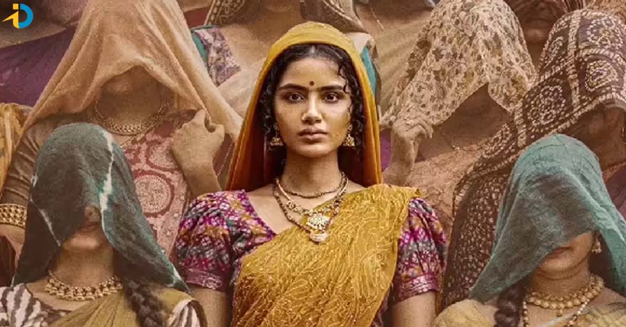 ఈ వారం బాక్స్ ఆఫీస్ వద్ద పరదా సందడి